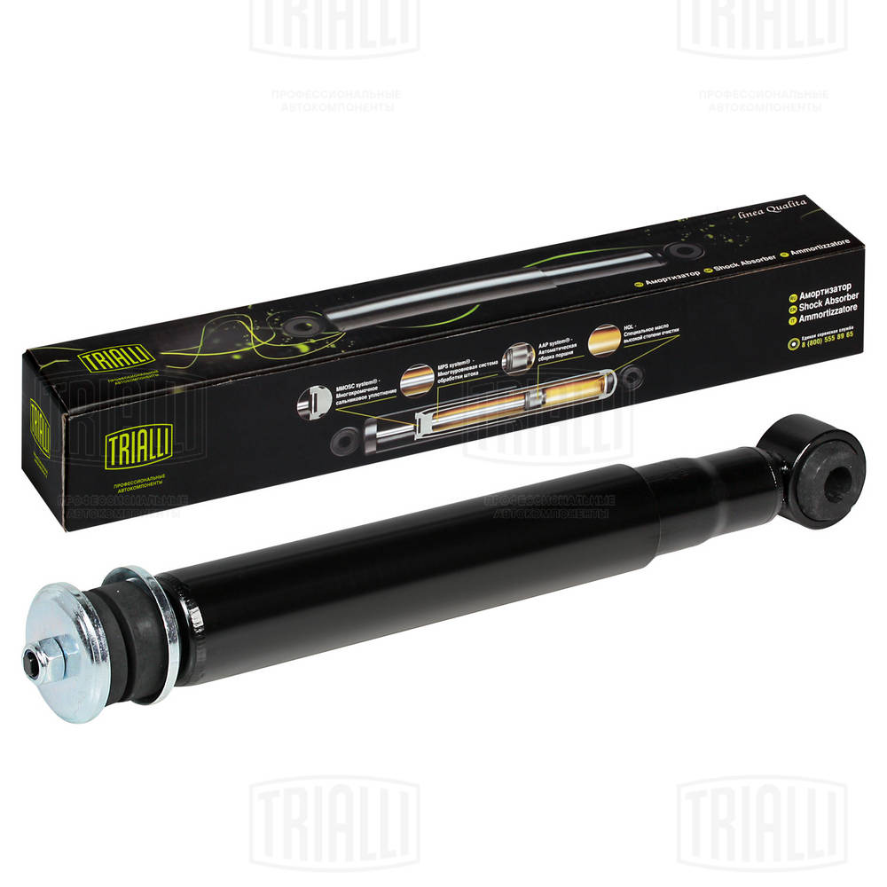 Tlmič pérovania CARVILLE, LTD2